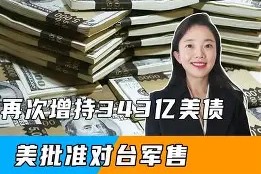 lol攻略-麦迪魔术集锦